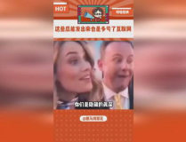 真实吃瓜娱乐,揭秘明星们的真实瓜料大揭秘
