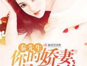 娇颜策(重生),重生逆袭，再战江湖