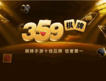 亿宝娱乐登陆,开启全新娱乐体验之旅