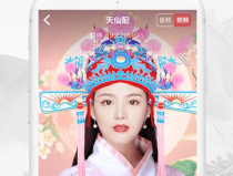 戏曲大全mp3下载,涵盖京剧、豫剧、黄梅戏等800部经典剧目