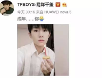 娱乐吃瓜短视频怎么做的,内容为王，创意先行