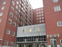 58同城网招聘找工作日结工,轻松赚钱，灵活就业新选择