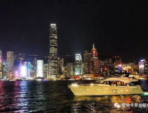惊艳香江,探寻香港的独特魅力与风情