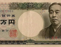 一万日元,理财与消费的智慧之旅