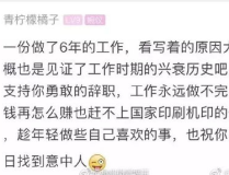 娱乐吃瓜扎心文案怎么写,揭秘娱乐圈背后的真相与心酸