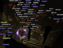 免费大型网游,盘点当下热门免费大型网游攻略与心得