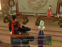 轩辕剑外传 汉之云,汉之云——穿越时空的传奇冒险