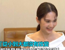 杨丞琳生小孩没,幸福升级，迎接新生命降临
