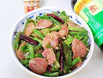 豇豆做法大全,家常做法大全解析