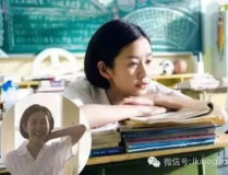 娱乐圈吃瓜小三小说,吃瓜小三的逆袭之路