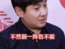 沈腾娱乐圈吃瓜群众,从误信绯闻到成为话题焦点