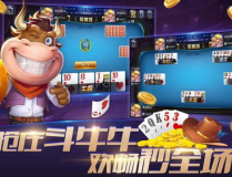 吧游游戏下载,畅享热门游戏，轻松体验指尖乐趣”