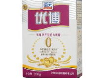 圣元妈妈奶粉,孕期哺乳期营养专家，守护母婴健康之道”