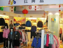 红黄蓝童装加盟,品牌优势与创业机遇解析