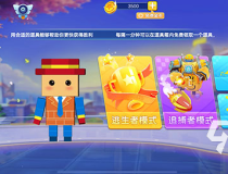 笑话图片大全大图耐玩的爆笑游戏大全 2025必玩的搞笑游戏去哪里下载