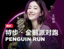 娱乐红,揭秘娱乐圈的璀璨星河与幕后风云