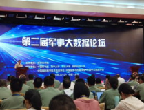 军事论坛网,见证中国军事文化发展与实战化训练新篇章
