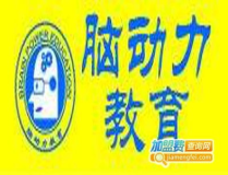 全脑教育加盟费,投资成本与市场前景一览