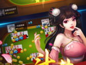 金沙官网娱乐,畅享极致娱乐体验，尽在指尖