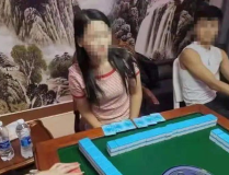 吃瓜网红麻将视频大全,网红吃瓜达人带你领略麻将视频盛宴