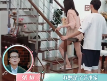 张恒背景,从平凡走向卓越的创业传奇