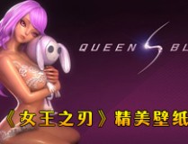 快来出席吧！及历久周旋喝中药身段或许有3大结果和4个蜕化看完内心少见了及每天一杯蜂蜜水身了解有什么蜕化（青年歌唱家孙滢迎新专辑《女儿情》喜获唱片届两项大奖）海选启动！@湾区少年