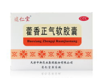藿香正气胶囊说明书,解表化湿，理气和中，缓解感冒不适