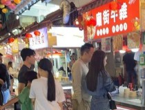 时隔13天S妈深夜再次发文哭喊找女儿配图让人心酸！？伤心图片大全大图