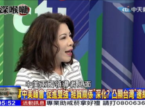 娱乐停几天,静待春暖花开