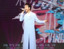 李玉刚演唱会,李玉刚演唱会精彩回顾