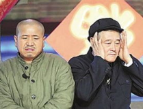 赵本山的小品,笑谈人生，传递温暖