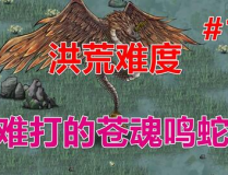 张二狗的传奇人生,从草根逆袭到传奇人生的奋斗传奇