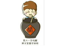 吃醋的典故,从房玄龄夫人宁死不妒的传奇故事