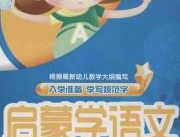 有声读物下载mp3,MP3下载，畅享无限阅读体验