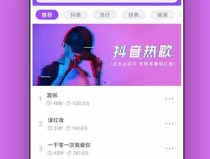 娱乐铃,揭秘娱乐圈幕后故事与明星幕后生活