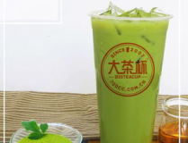 大茶杯奶茶加盟,时尚饮品品牌，创业致富新选择