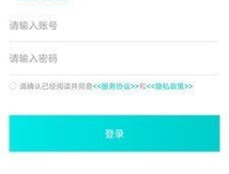 免费 在线客服,提升客户服务体验的智能解决方案