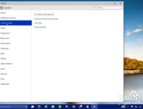 windows10正式版,全面升级，引领新时代操作系统潮流