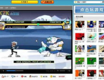 7k7k7小游戏,畅游欢乐海洋，尽享休闲时光