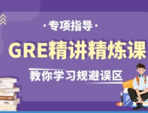 天津新东方英语培训,全方位提升英语能力的优质选择